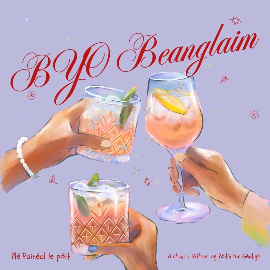 BYOBeanglaim